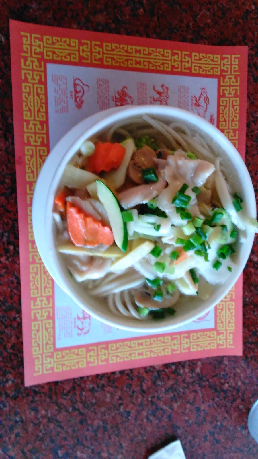 Dragon Restaurant | restaurant | 303 Washington Blvd, Ogden, UT 84404, USA | 8016271680 OR +1 801-627-1680