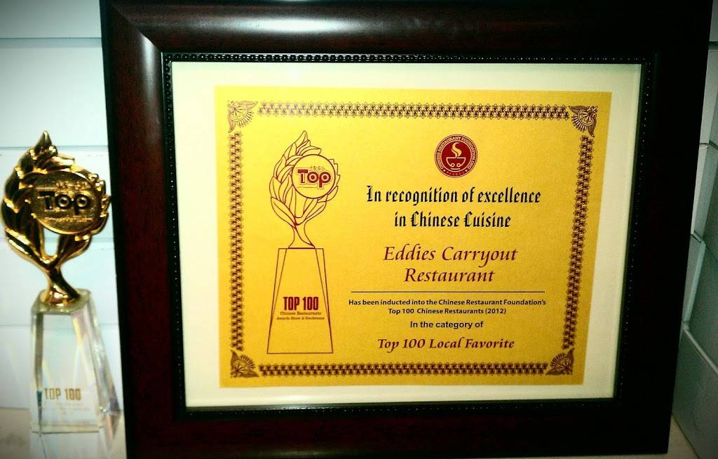 Eddies Carryout Restaurant | restaurant | 4850 Marlboro Pike, Capitol Heights, MD 20743, USA | 3017354455 OR +1 301-735-4455