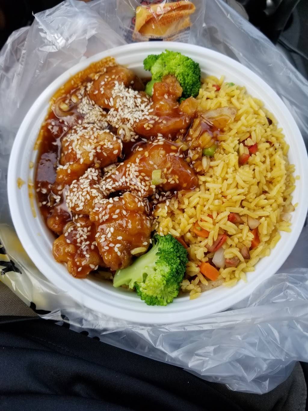 Bamboo Chinese Kitchen | restaurant | 915 County Rd 517, Hackettstown, NJ 07840, USA | 9088526121 OR +1 908-852-6121