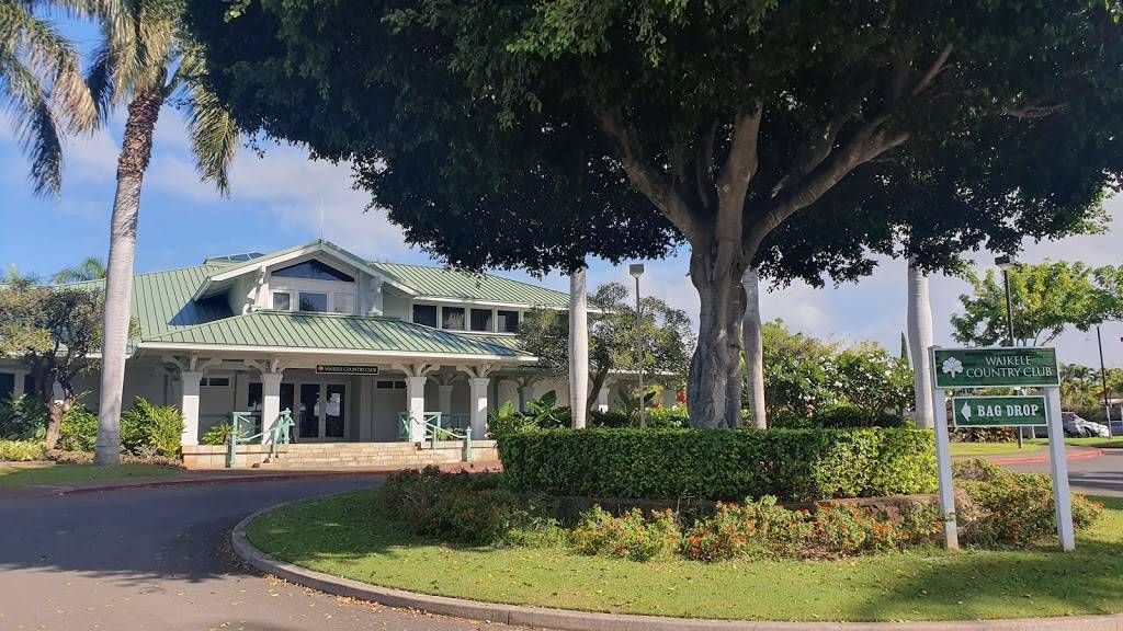 waikele golf course restaurant | restaurant | 200 Paioa Pl #94, Waipahu, HI 96797, USA | 8086769000 OR +1 808-676-9000