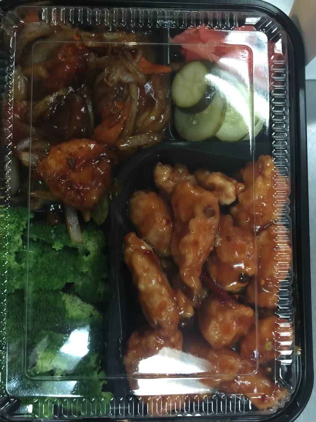 Shen Wang | restaurant | 48 Germonds Rd, New City, NY 10956, USA | 8456238726 OR +1 845-623-8726