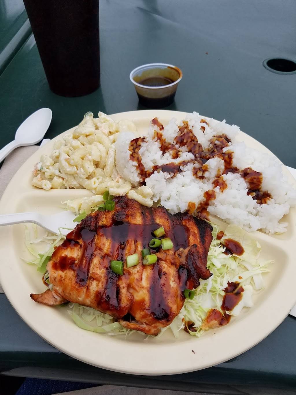 Aloha Island Grille | restaurant | 1700 Portola Dr, Santa Cruz, CA 95062, USA | 8314793299 OR +1 831-479-3299