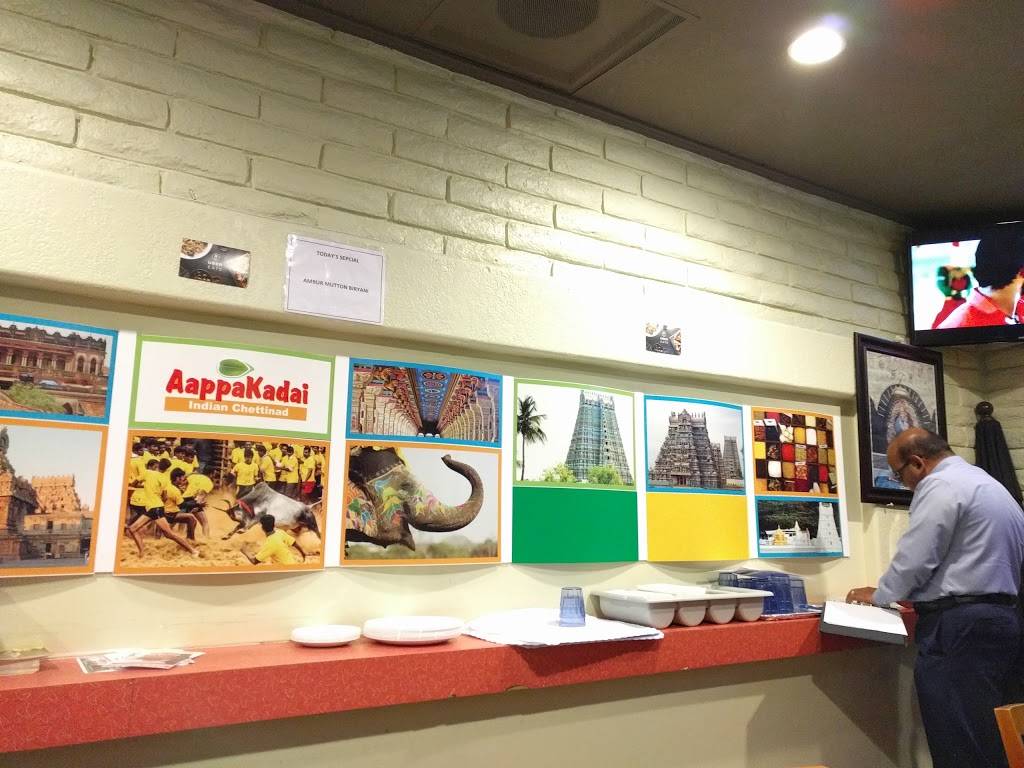 AappaKadai | restaurant | 3075 El Camino Real, Santa Clara, CA 95051, USA | 4082432778 OR +1 408-243-2778