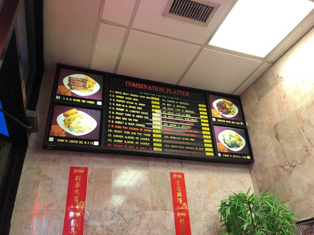 Fresh Wok | meal delivery | 4610 Nicollet Ave, Minneapolis, MN 55419, USA | 6128270505 OR +1 612-827-0505