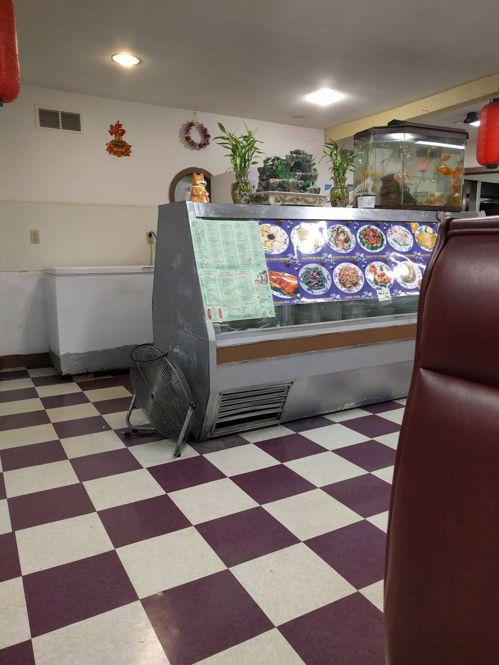 Wok N Roll | restaurant | 49 Park St, Ayer, MA 01432, USA | 9787724526 OR +1 978-772-4526