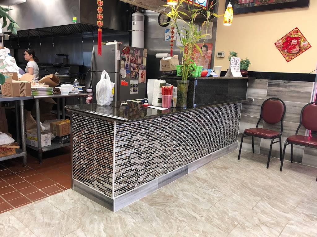 Golden City II | restaurant | 1776, 7734 Hampton Blvd, Norfolk, VA 23505, USA | 7574510488 OR +1 757-451-0488