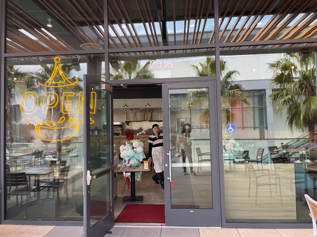 黄记煌 Simmer Huang | restaurant | 2016 Newpark Mall Rd, Newark, CA 94560, USA | 5105050888 OR +1 510-505-0888