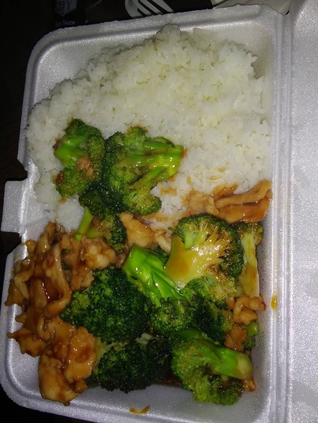 Hung Hing | restaurant | 239 Bedford Park Blvd # 2, Bronx, NY 10458, USA | 7185625050 OR +1 718-562-5050