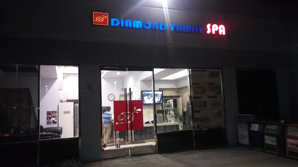 The Spa Hyu | cafe | 1140 Coiner Ct, City of Industry, CA 91748, USA | 6263634786 OR +1 626-363-4786