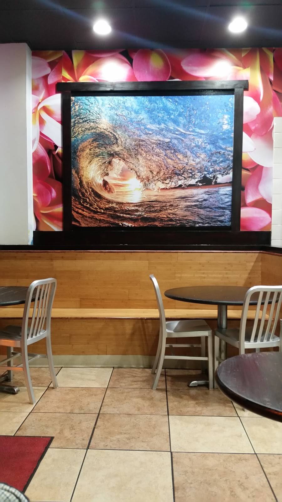 L&L Hawaiian Barbecue | restaurant | 137 S Las Posas Rd Suite. 152, San Marcos, CA 92078, USA | 7602903036 OR +1 760-290-3036