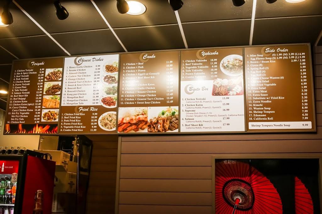 Teriyaki Way | meal takeaway | 23632 Highway 99 #U, Edmonds, WA 98026, USA | 4256723378 OR +1 425-672-3378
