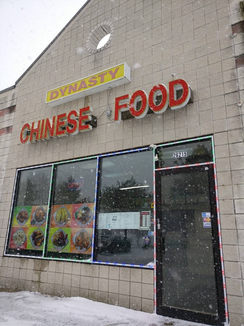 Wu Dynasty Restaurant | restaurant | 26215 Eureka Rd, Taylor, MI 48180, USA | 7349411700 OR +1 734-941-1700