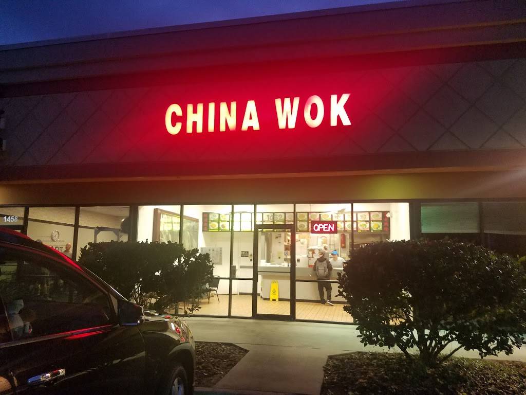 China Wok | restaurant | 1462 Rock Springs Rd, Apopka, FL 32712, USA | 4078147272 OR +1 407-814-7272