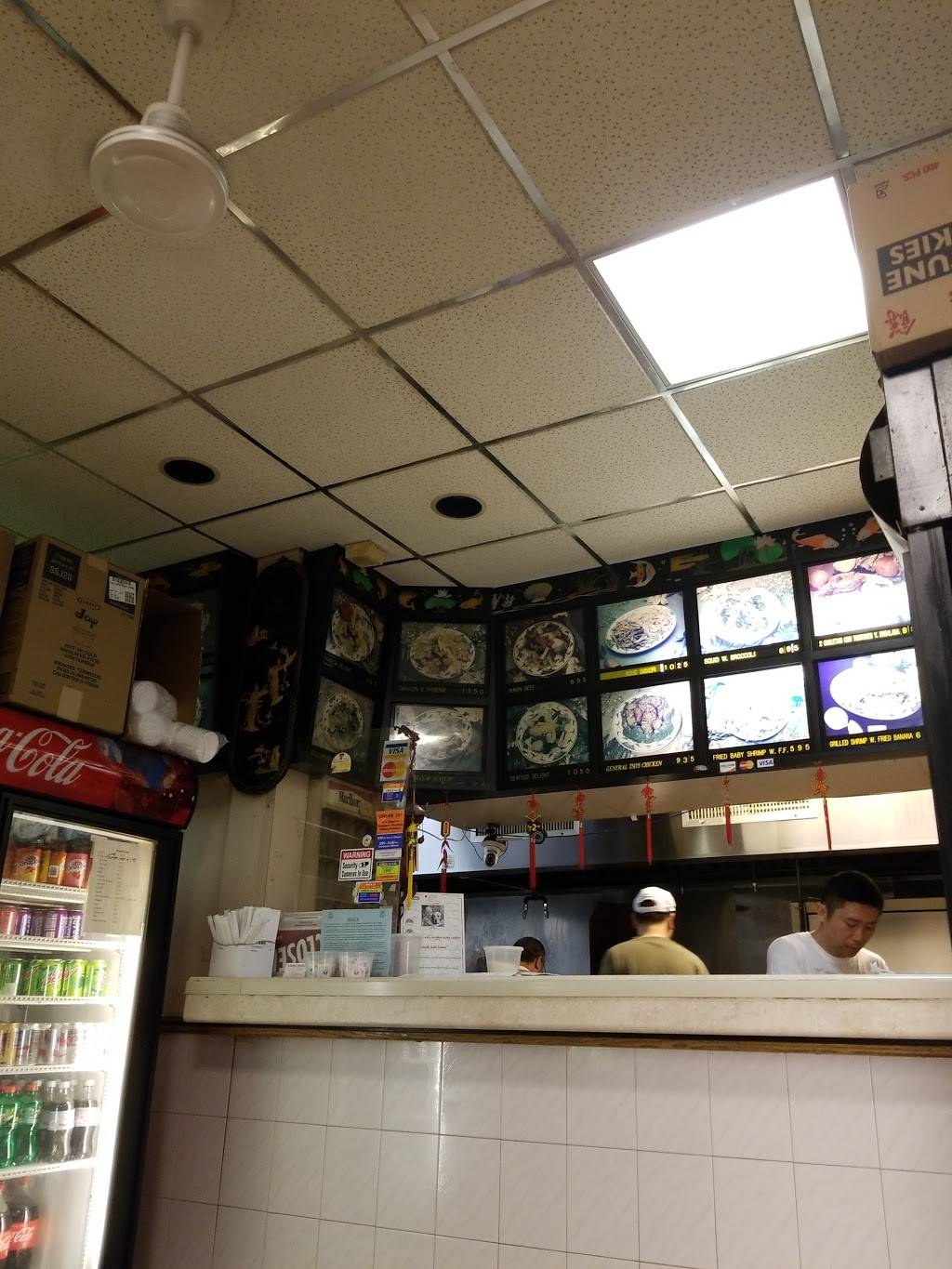 New China House | restaurant | 344 Franklin Ave, Hartford, CT 06114, USA | 8602961393 OR +1 860-296-1393