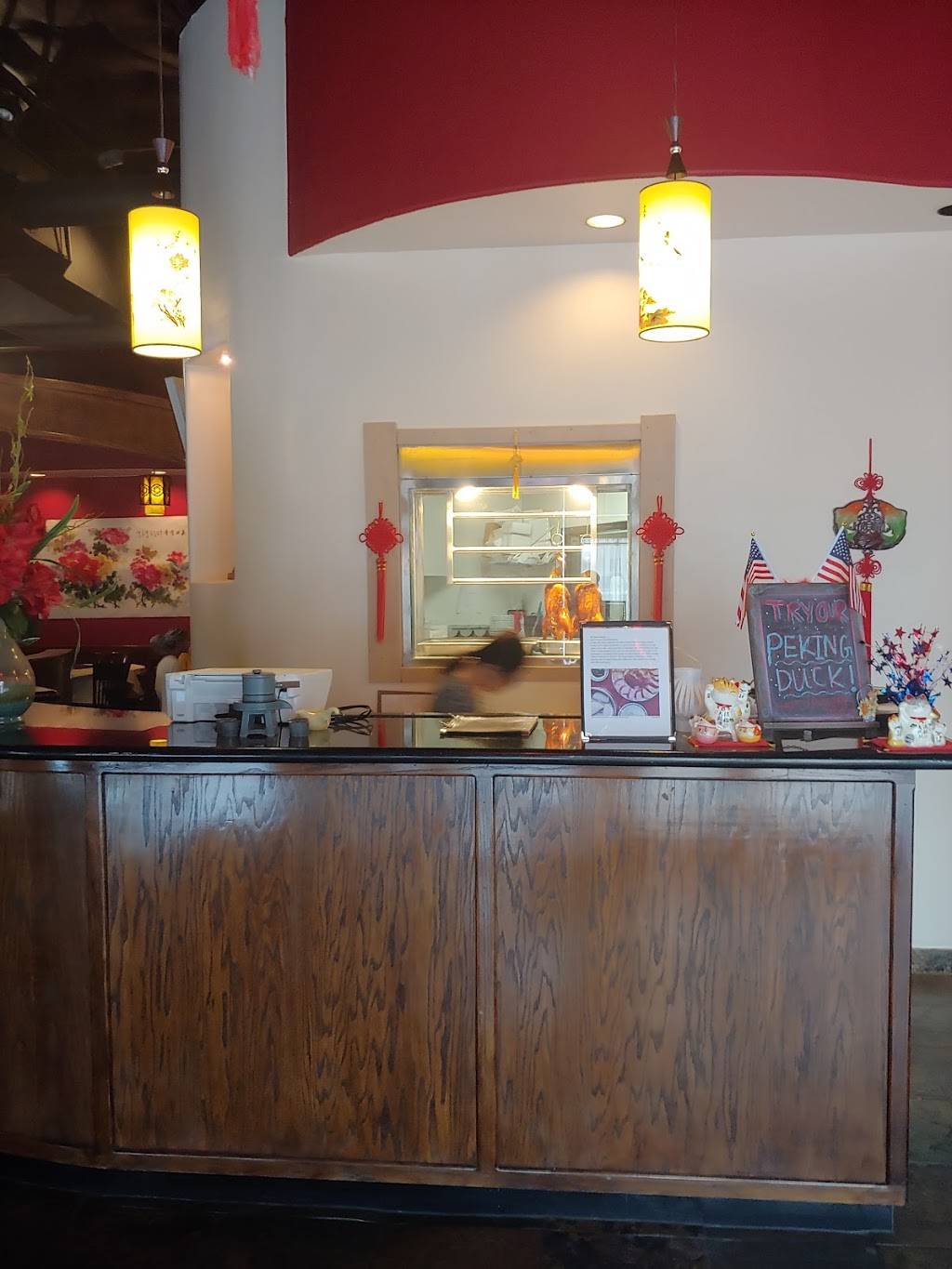 Little Kaiping Cantonese BBQ | restaurant | 4011 # 128, E Renner Rd, Richardson, TX 75082, USA | 9722356888 OR +1 972-235-6888