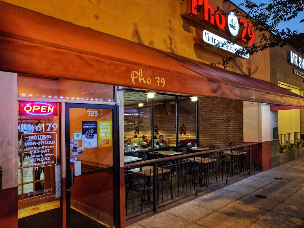 Pho 79 | restaurant | 723 W 21st St, Norfolk, VA 23517, USA | 7573334266 OR +1 757-333-4266