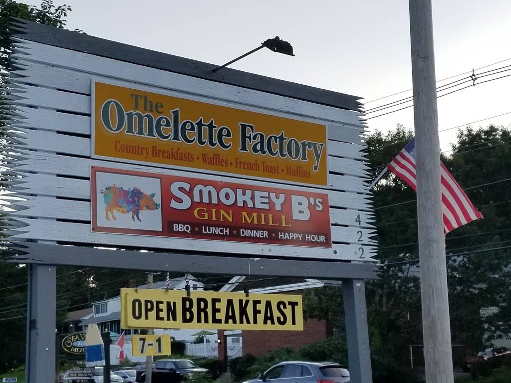 Smokey Bs Gin Mill | restaurant | 422-432 Main St, Ogunquit, ME 03907, USA | 2073602198 OR +1 207-360-2198