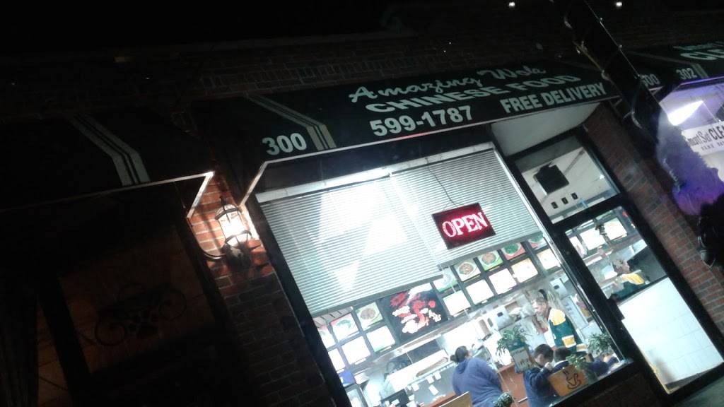 Amazing Wok | restaurant | 300 Atlantic Ave, East Rockaway, NY 11518, USA | 5165991787 OR +1 516-599-1787