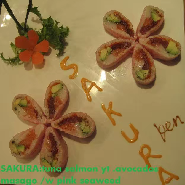 Fuji Grill & Sushi Bar | restaurant | 15092 Claret Ave W, Rosemount, MN 55068, USA | 6514233377 OR +1 651-423-3377