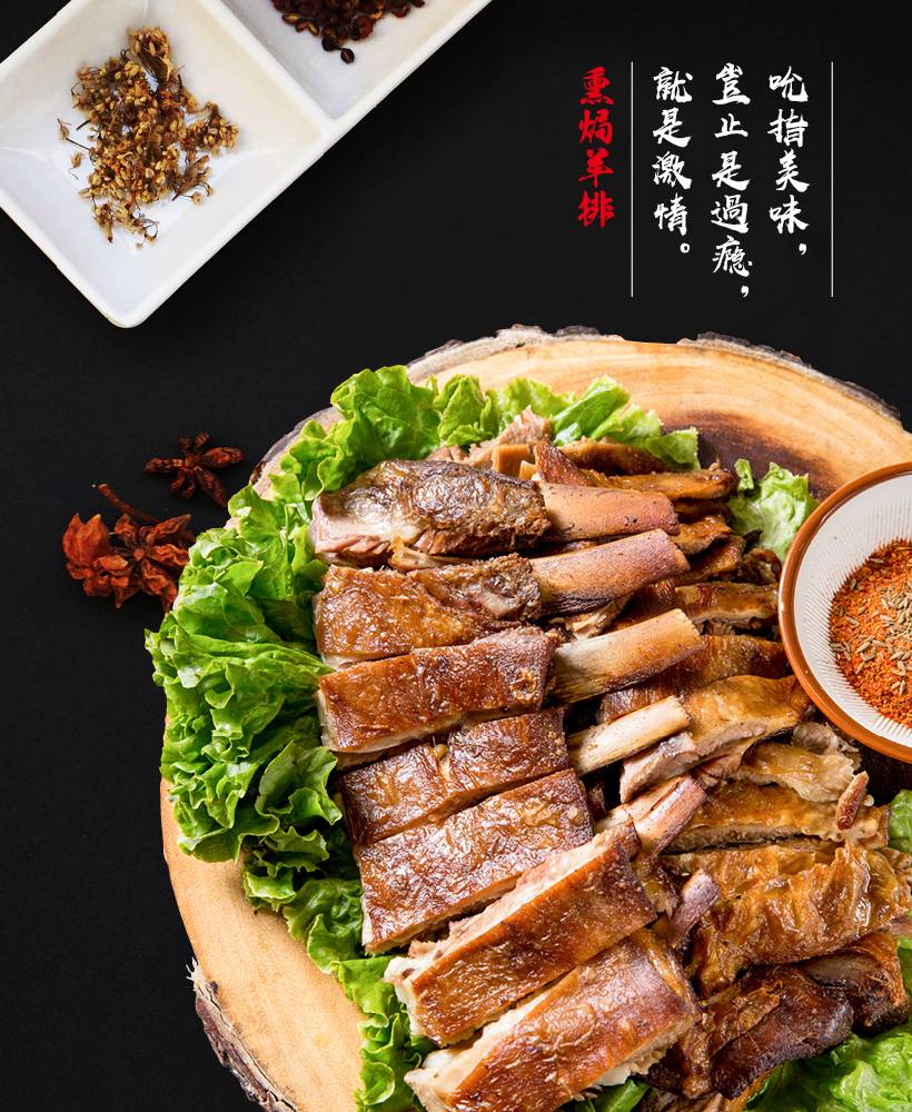 The Legendary Restaurant | restaurant | 2718 W Valley Blvd, Alhambra, CA 91803, USA | 6268720616 OR +1 626-872-0616