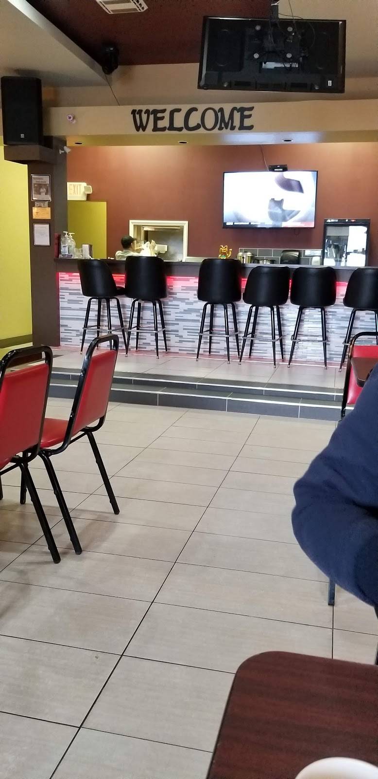 Dang Coffee | restaurant | 5742 Kathy Run Ln, Columbus, OH 43229, USA | 6144237464 OR +1 614-423-7464