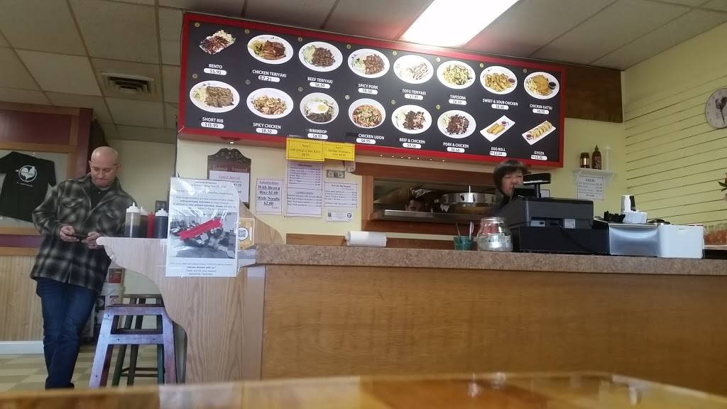 Mashita Teriyaki | restaurant | 1612 NE 6th Ave, Portland, OR 97232, USA | 5033357185 OR +1 503-335-7185