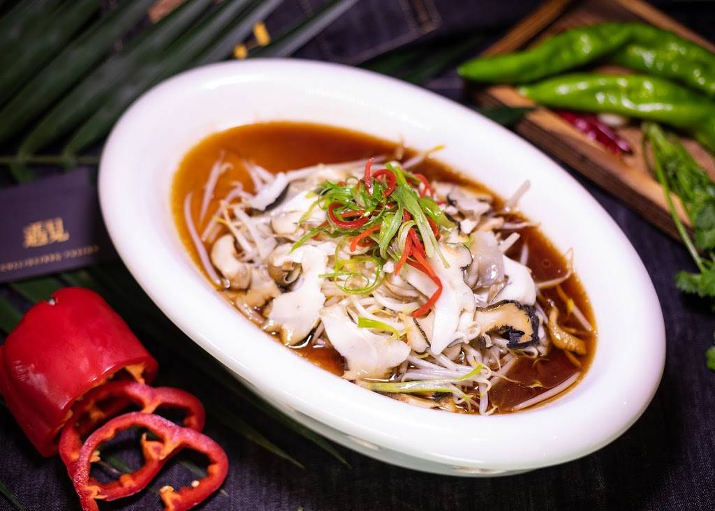 Collide BBQ Fusion 遇见 | restaurant | 36-50 Main St, Flushing, NY 11354, USA | 9293622777 OR +1 929-362-2777