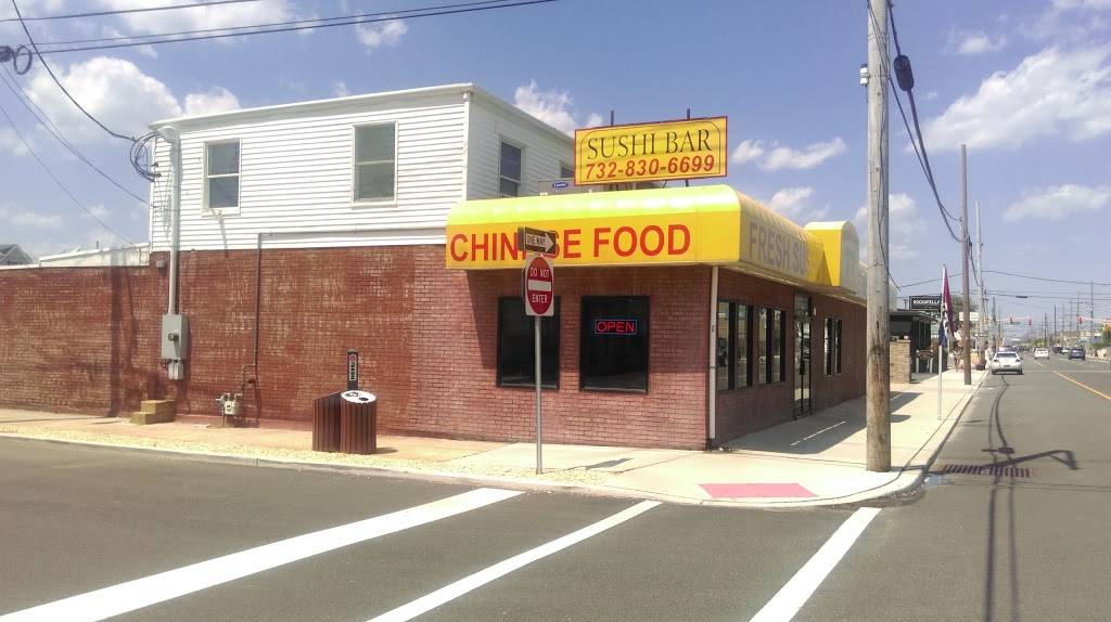 Golden Gate Express | restaurant | 1851 NJ-35, Seaside Heights, NJ 08751, USA | 7328306699 OR +1 732-830-6699