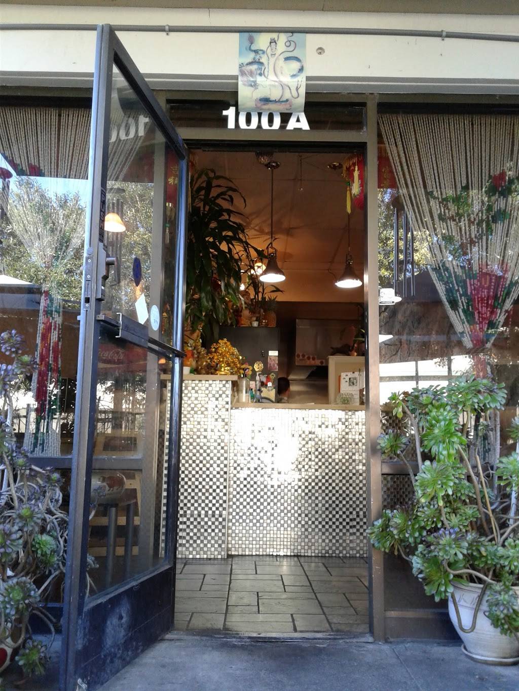 Pho Morgan Hill | restaurant | 16965 Monterey Rd, Morgan Hill, CA 95037, USA | 4087791728 OR +1 408-779-1728