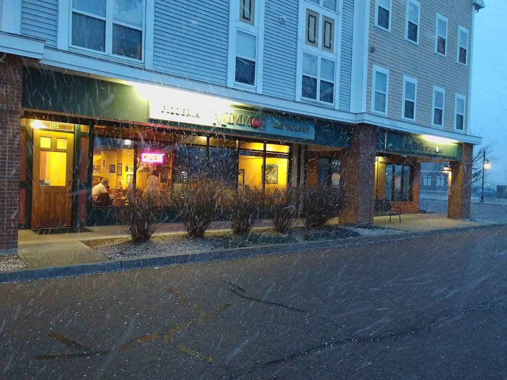 Mimmos Pizzeria & Restaurant - Essex | restaurant | 4 Carmichael St #3182, Essex Junction, VT 05452, USA | 8022889494 OR +1 802-288-9494