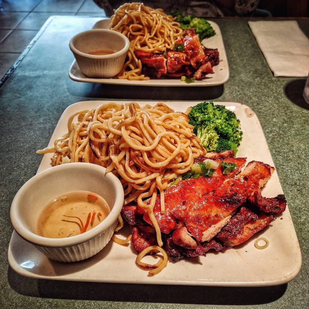 Perilla | restaurant | 510 Mission St, San Francisco, CA 94105, USA | 4157771893 OR +1 415-777-1893