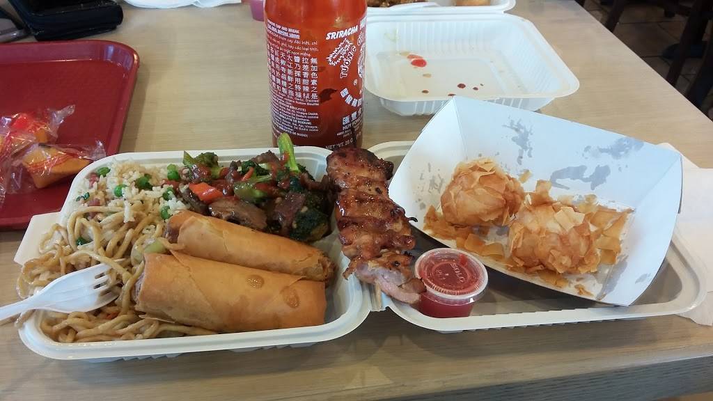 King Eggroll | restaurant | 1221 Story Rd # 95211, San Jose, CA 95122, USA | 4089990798 OR +1 408-999-0798