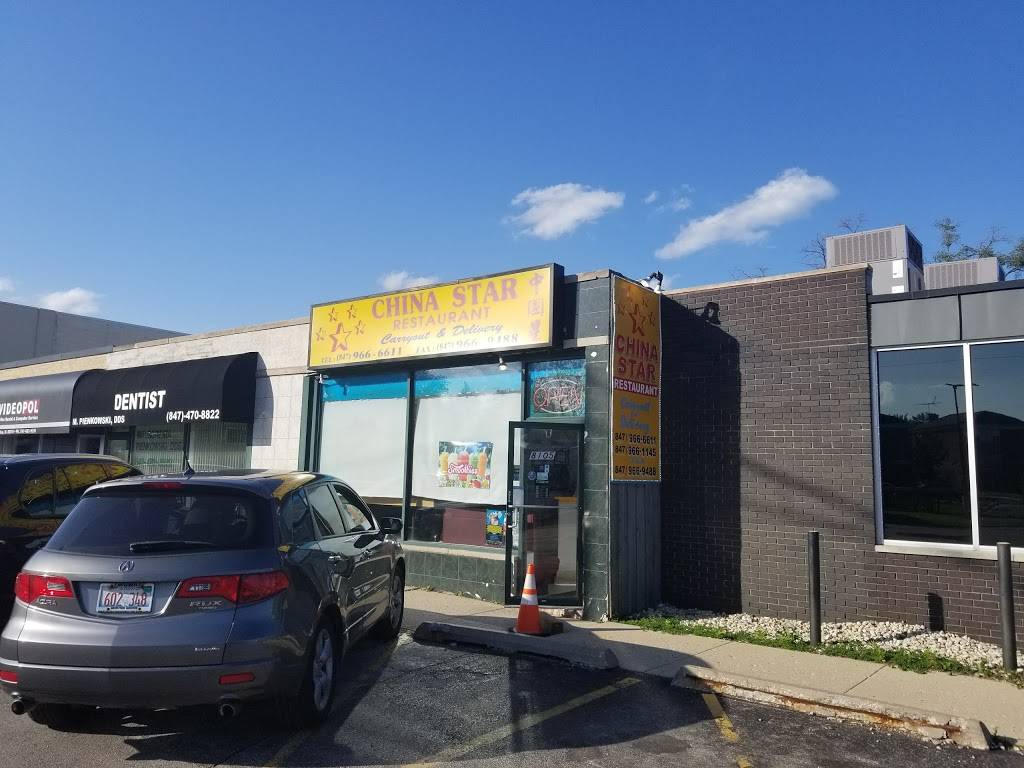 China Star Restaurant | restaurant | 8105 N Milwaukee Ave, Niles, IL 60714, USA | 8479661145 OR +1 847-966-1145