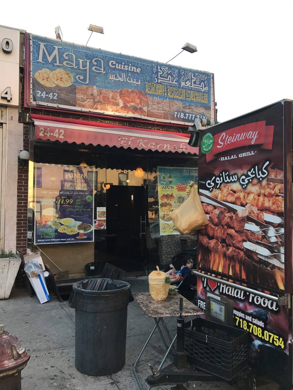 Steinway Halal Grill | restaurant | 24-42 Steinway St, Long Island City, NY 11103, USA | 7187080754 OR +1 718-708-0754
