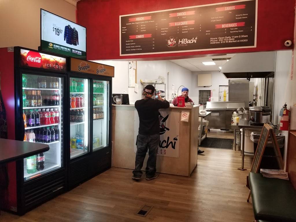 Hibachi Xpress Highland Square | restaurant | 810 W Market St, Akron, OH 44303, USA | 3307520600 OR +1 330-752-0600