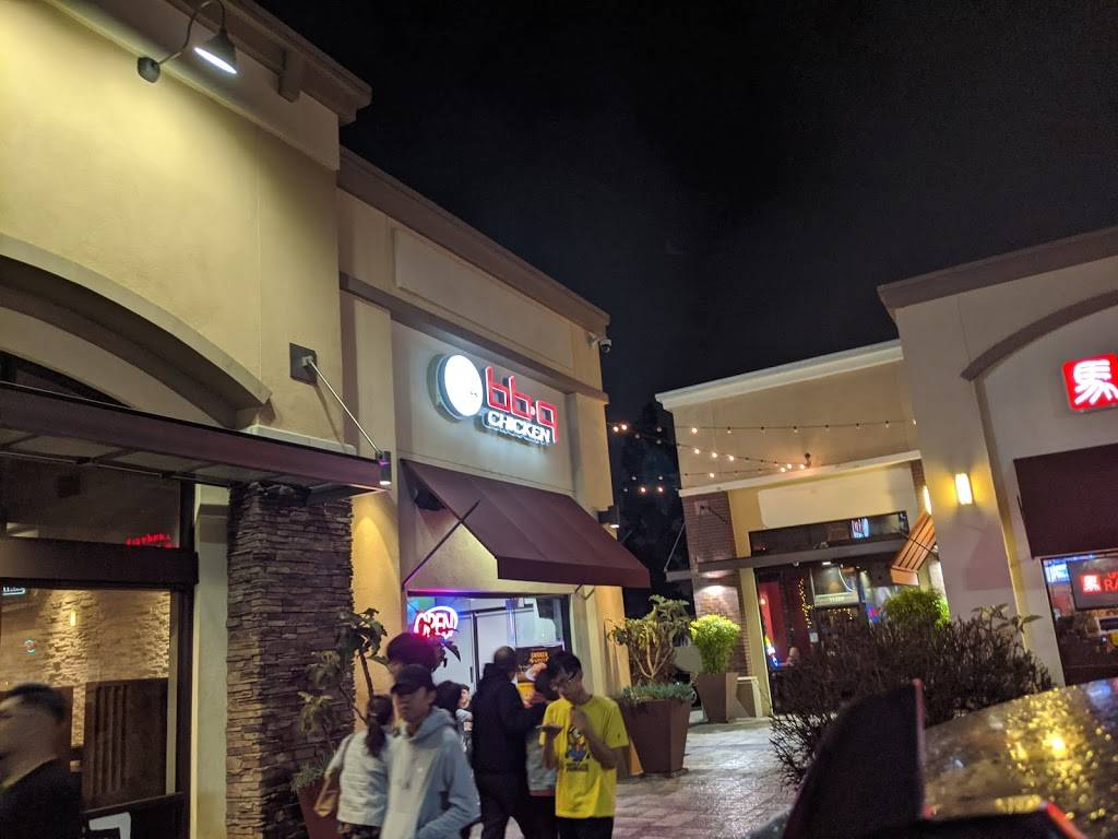 BBQ Chicken Cerritos | meal takeaway | 11322 South St, Cerritos, CA 90703, USA | 5624032556 OR +1 562-403-2556