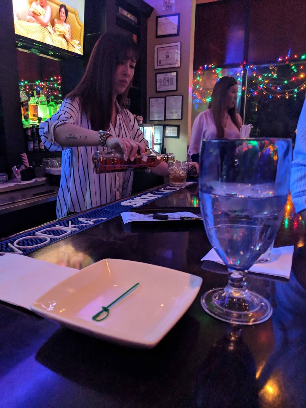 Damoim | restaurant | 7106 VA-244, Annandale, VA 22003, USA | 7033543211 OR +1 703-354-3211