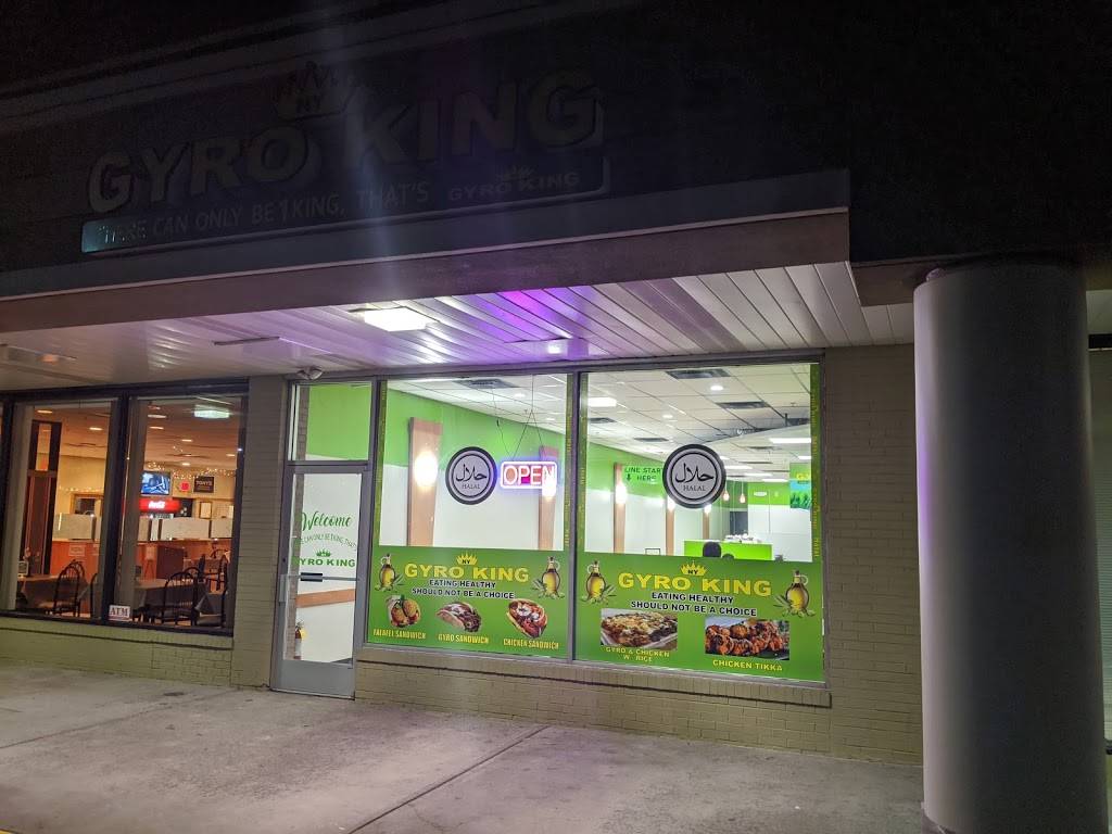 NY Gyro King South Plainfield NJ | restaurant | 700 Oak Tree Ave, South Plainfield, NJ 07080, USA | 9089413430 OR +1 908-941-3430