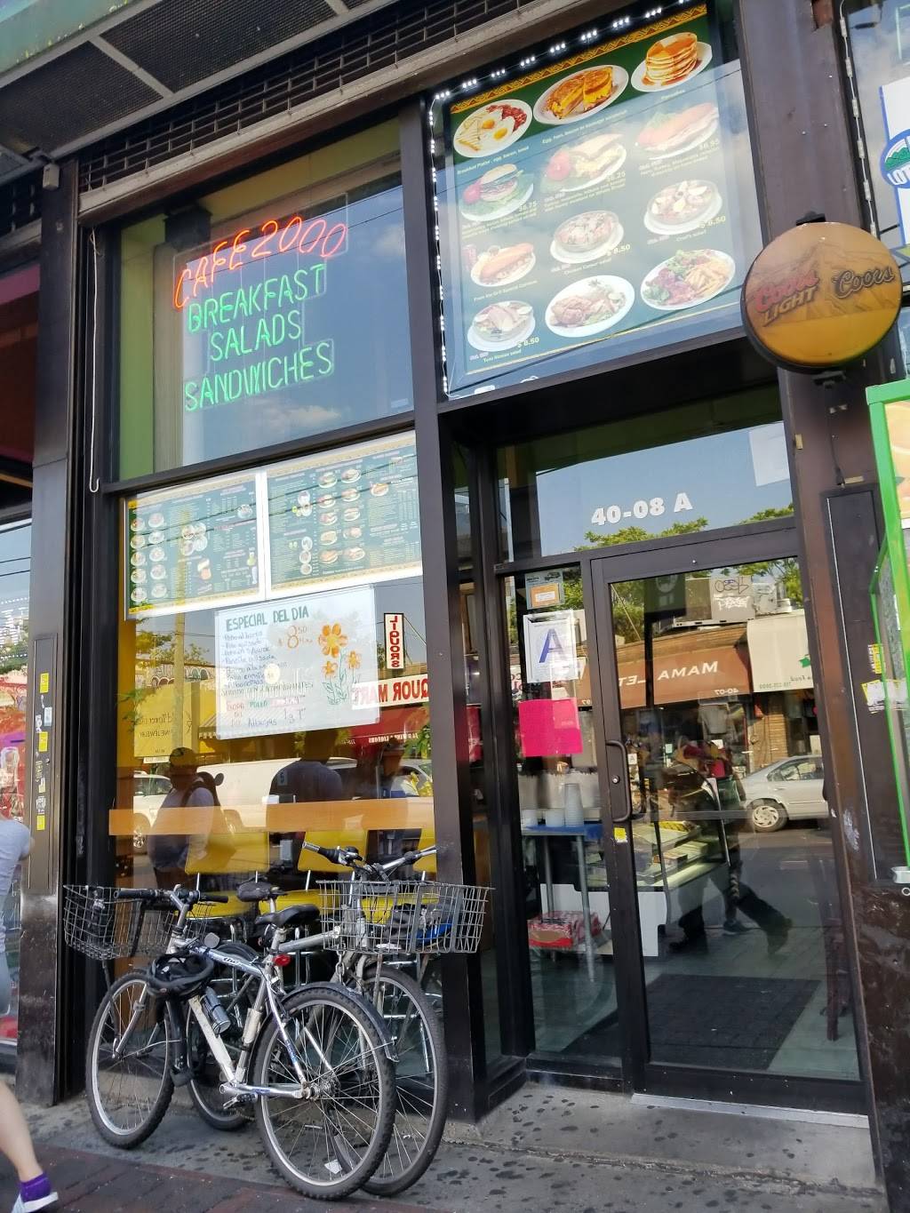 Cafe 2000 | cafe | 40-08 Junction Blvd, Queens, NY 11368, USA | 7182051089 OR +1 718-205-1089