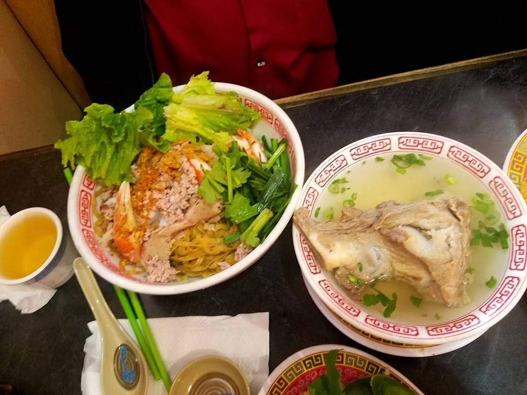 My-Dung Restaurant | restaurant | 8232 Garvey Ave # 101, Rosemead, CA 91770, USA | 6265710379 OR +1 626-571-0379