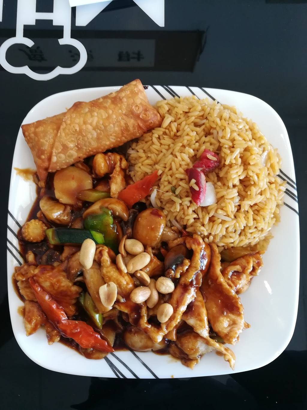 My House | restaurant | 2975 E Ocotillo Rd Suite 12, Chandler, AZ 85249, USA | 4808951111 OR +1 480-895-1111