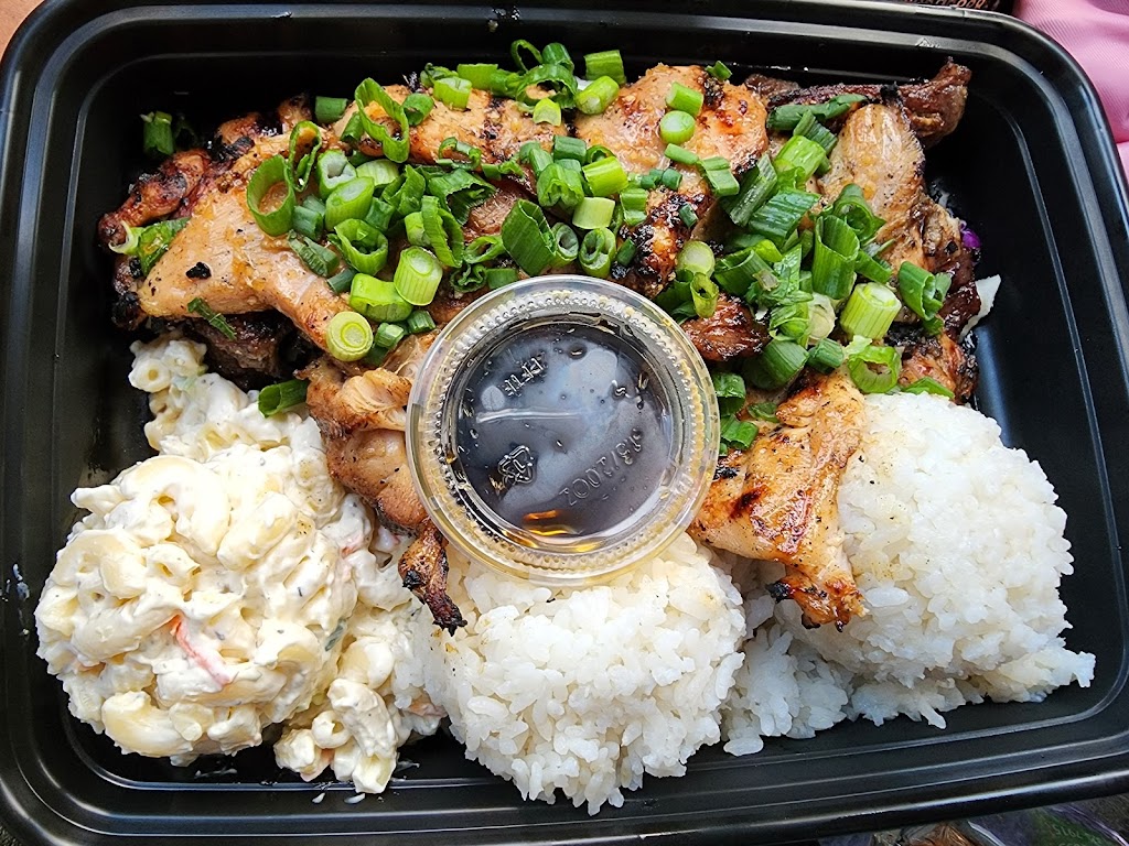 Nohos Hawaiian Cafe | restaurant | 4627 NE Fremont St, Portland, OR 97213, USA | 5034456646 OR +1 503-445-6646