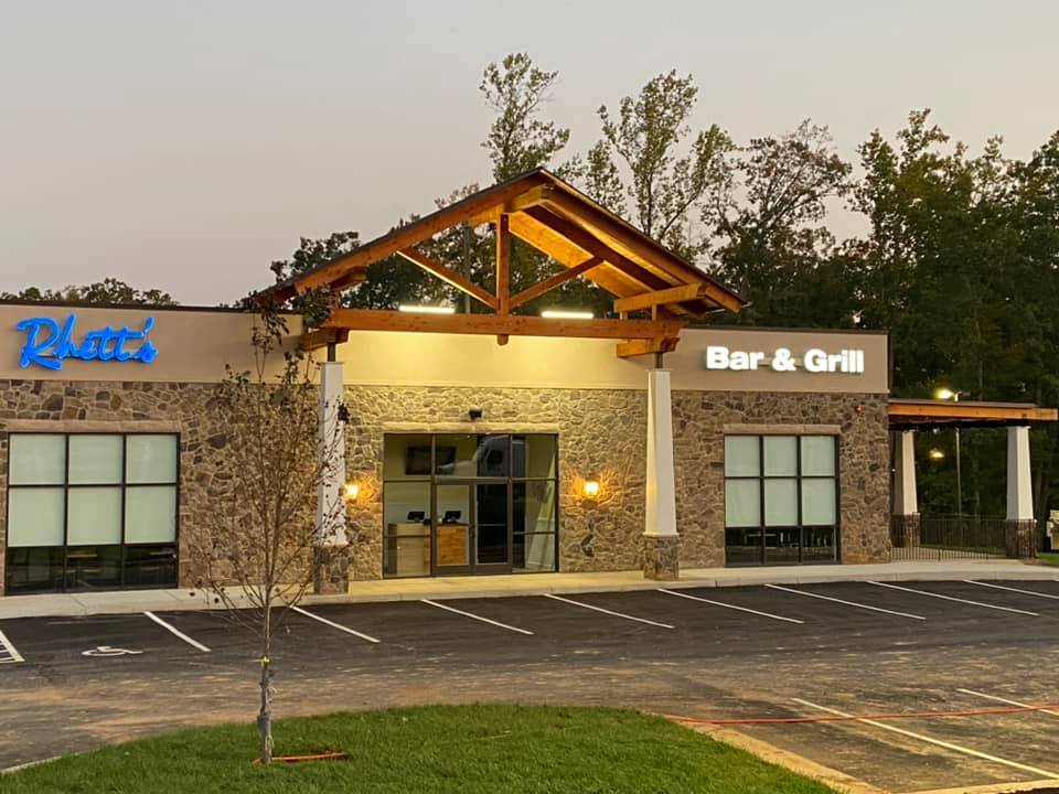 Rhetts Bar & Grill | restaurant | 134 Wood Ridge Terrace Suite 100, Zion Crossroads, VA 22942, USA | 5408326280 OR +1 540-832-6280