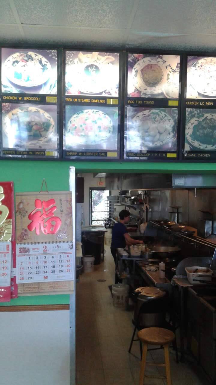 China House | restaurant | 9585 N Regency Square Blvd #4, Jacksonville, FL 32225, USA | 9047218188 OR +1 904-721-8188