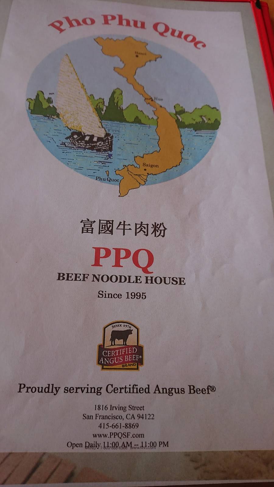 富國牛肉粉 | restaurant | 1816 Irving St, San Francisco, CA 94122, USA | 4156618869 OR +1 415-661-8869