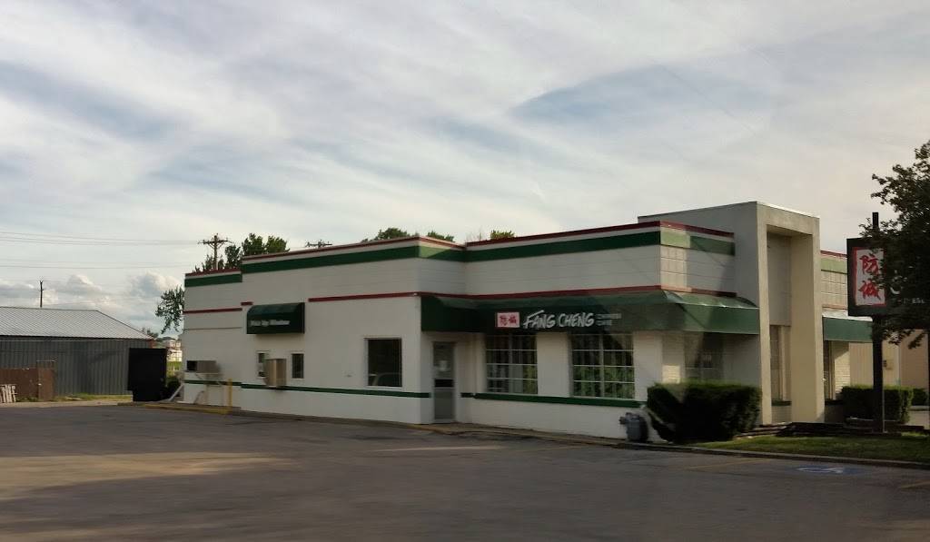 Fang Cheng Chinese Cafe | restaurant | 809 4th Ave S, Denison, IA 51442, USA | 7122639898 OR +1 712-263-9898