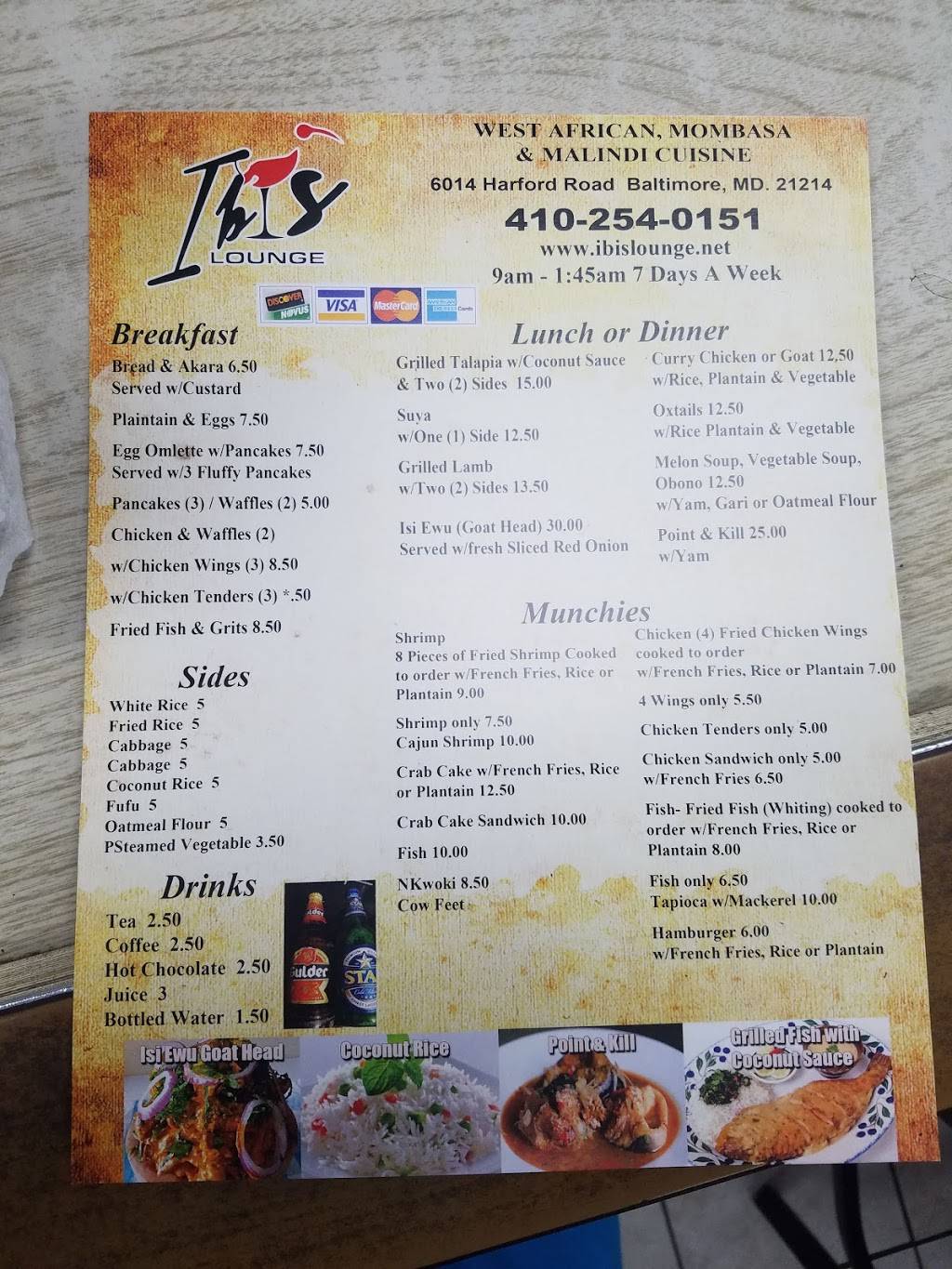 Simba Grill | restaurant | 6016 Harford Rd, Baltimore, MD 21214, USA | 4104444360 OR +1 410-444-4360