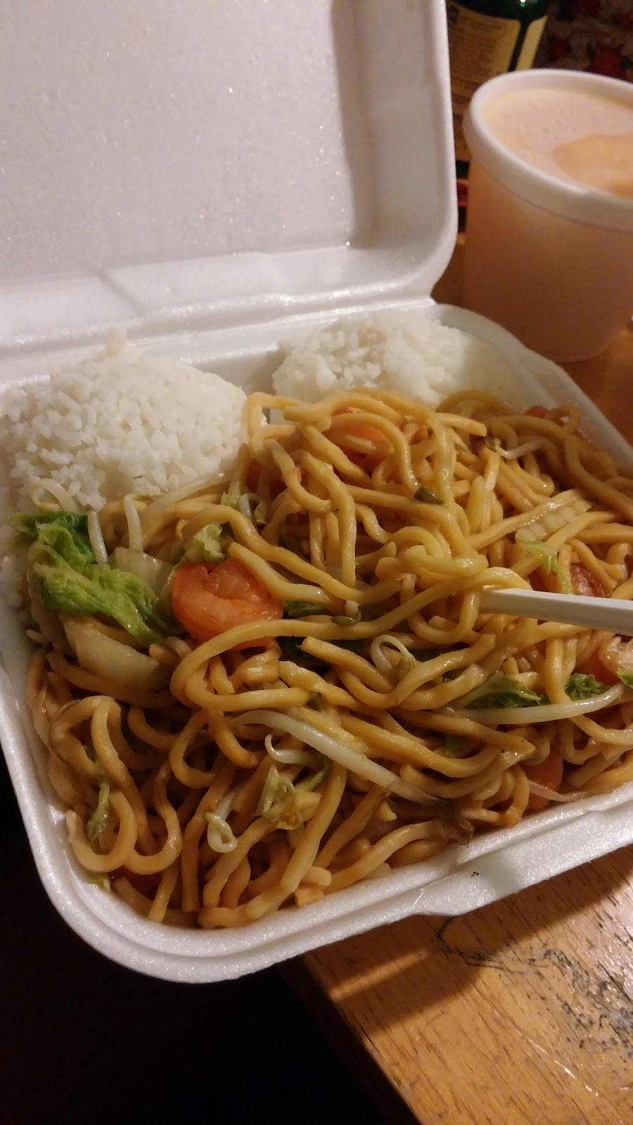 Fongs Chinese Restaurant | restaurant | 12777 Atlantic Blvd # 23, Jacksonville, FL 32225, USA | 9042210081 OR +1 904-221-0081