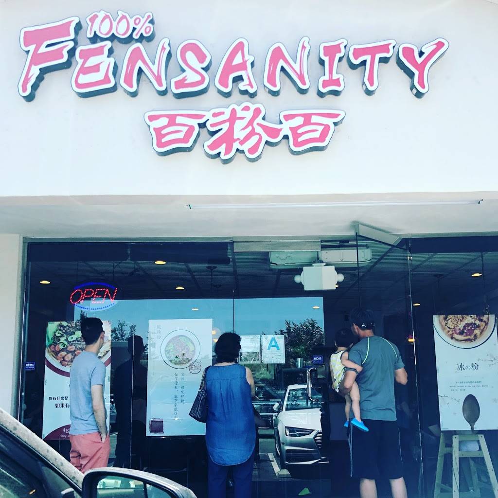 100% Fensanity | restaurant | 655 W Duarte Rd, Arcadia, CA 91007, USA | 6266651407 OR +1 626-665-1407
