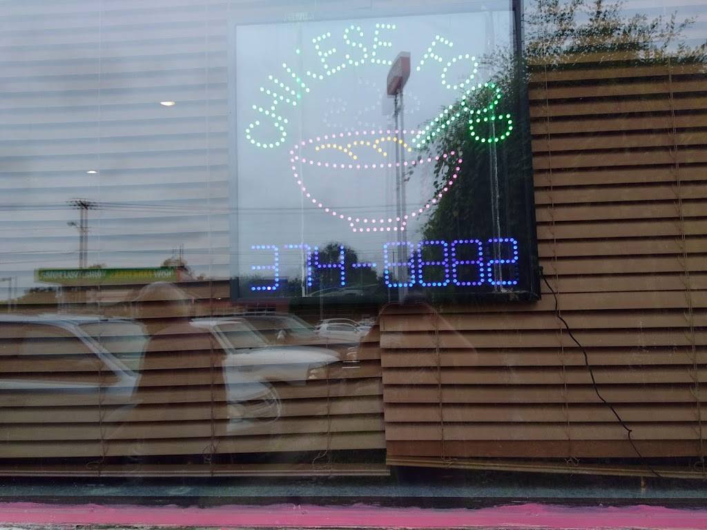 Empire Buffet | restaurant | 332 Pike St, Marietta, OH 45750, USA | 7403748882 OR +1 740-374-8882